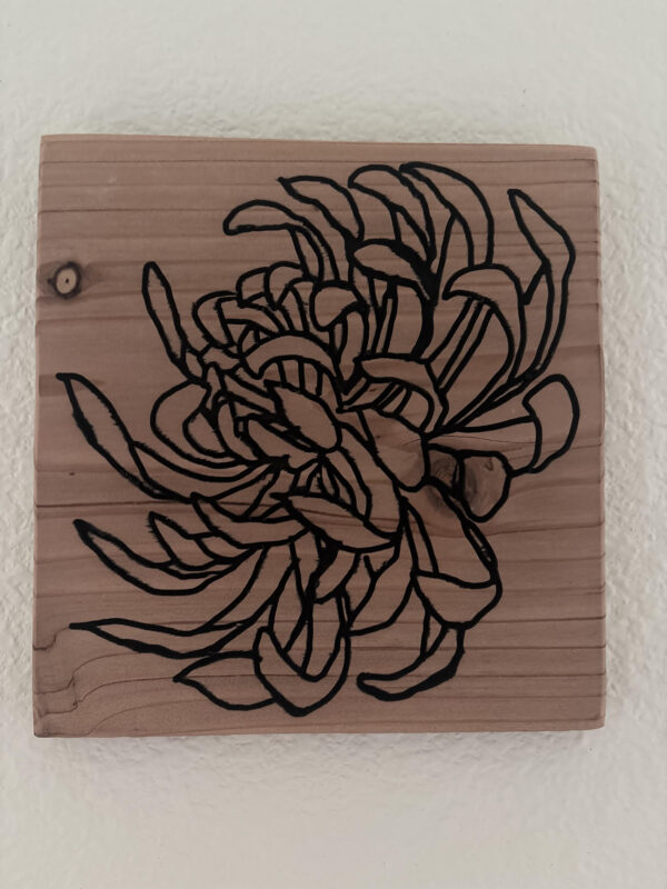 Artist: Tamara Morris  Title: Chrysanthemum Medium: Wood and Acrylic Grade: 12th School: Acalanes High School Teacher: Robert Porter Price: NFS