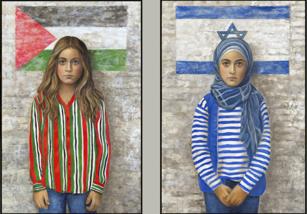 Nancy Vachani - Salam Shalom