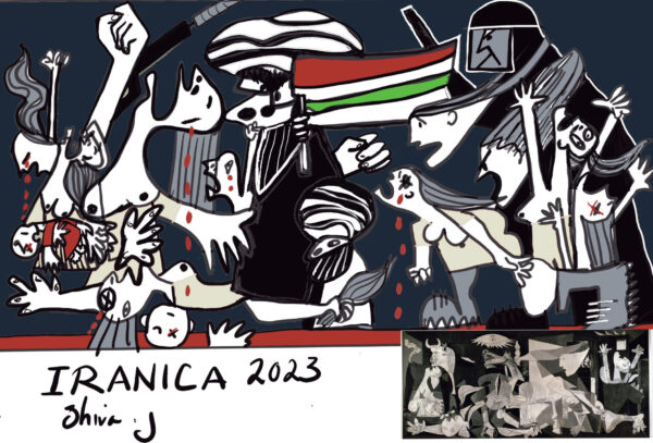 Shiva Jafarzadeh - Iranica