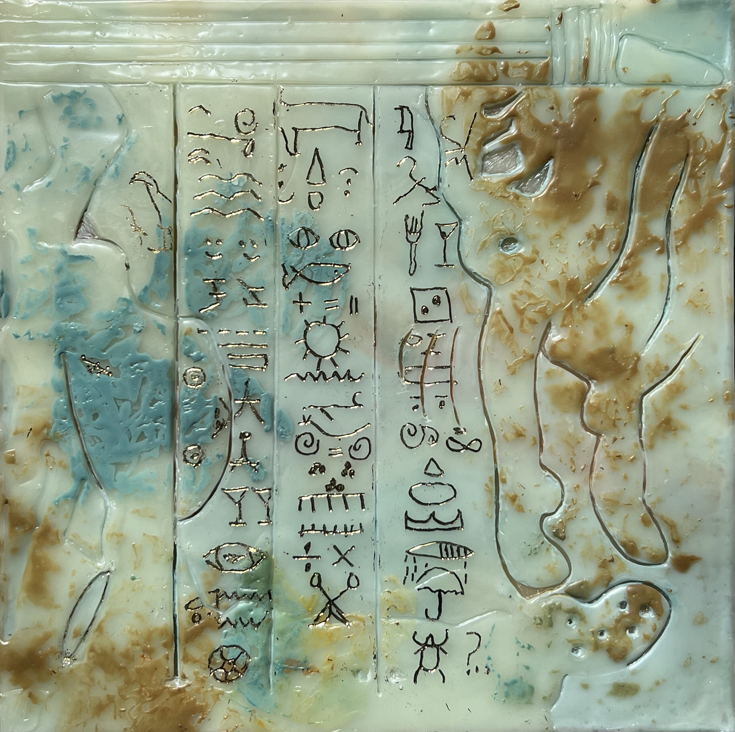 Image shows bluish-brown tablet inscribed with characters and shapes in the syle of ancient cuneiform tablets.