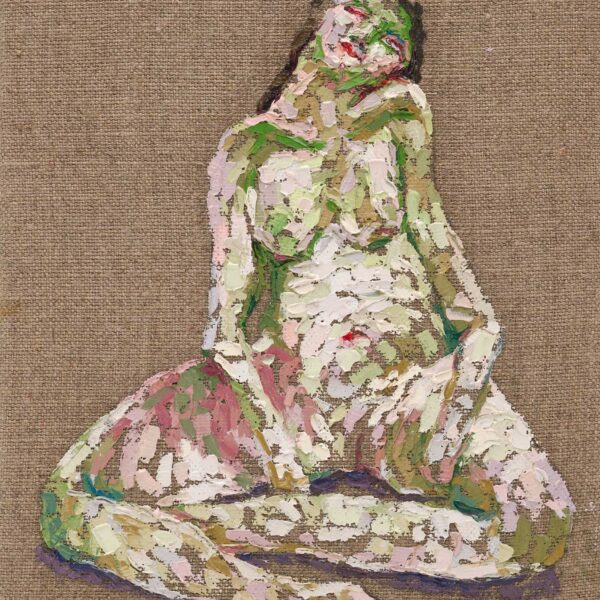 Kiley Ames - Portrait Of A Discordant Melody