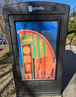 Painting by Lance Jackson, on the Bart trail.