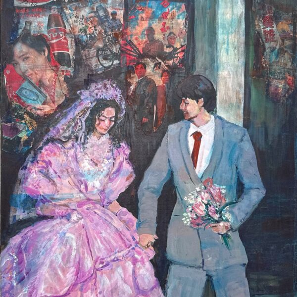 Verena Chu - The Blending Vows